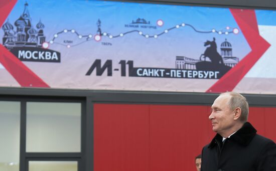 Russia Moscow St. Petersburg Highway