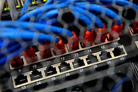 Ural data processing hub