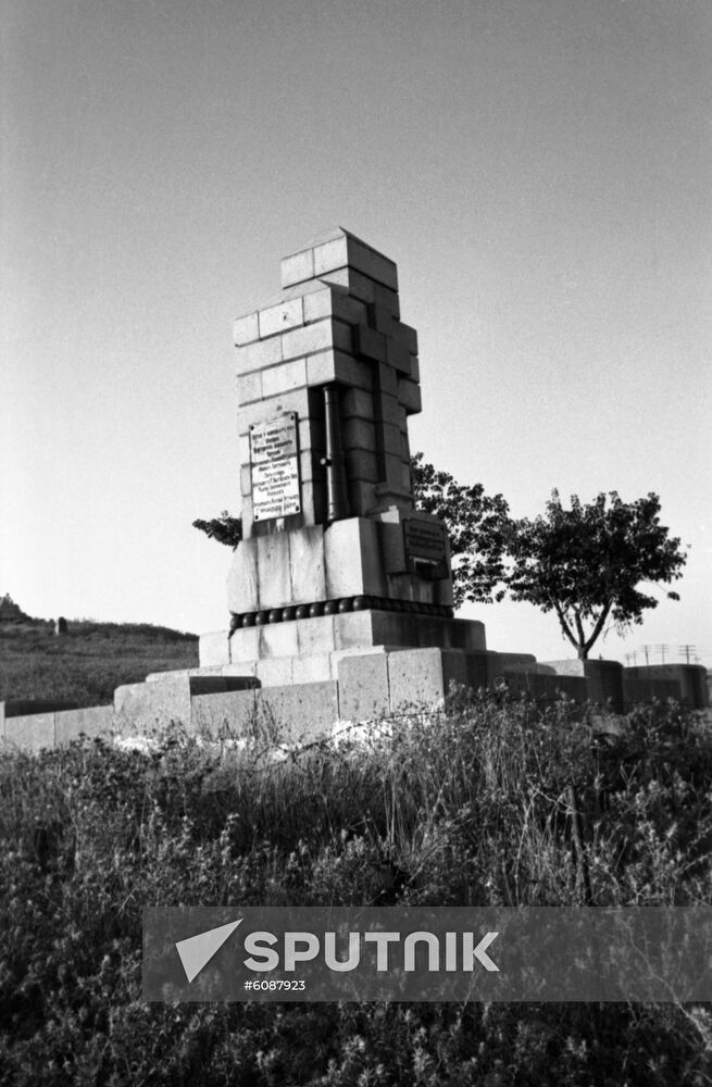 Monument to Vesta heroes