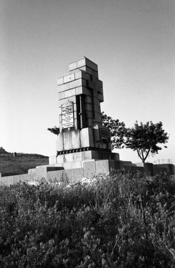 Monument to Vesta heroes