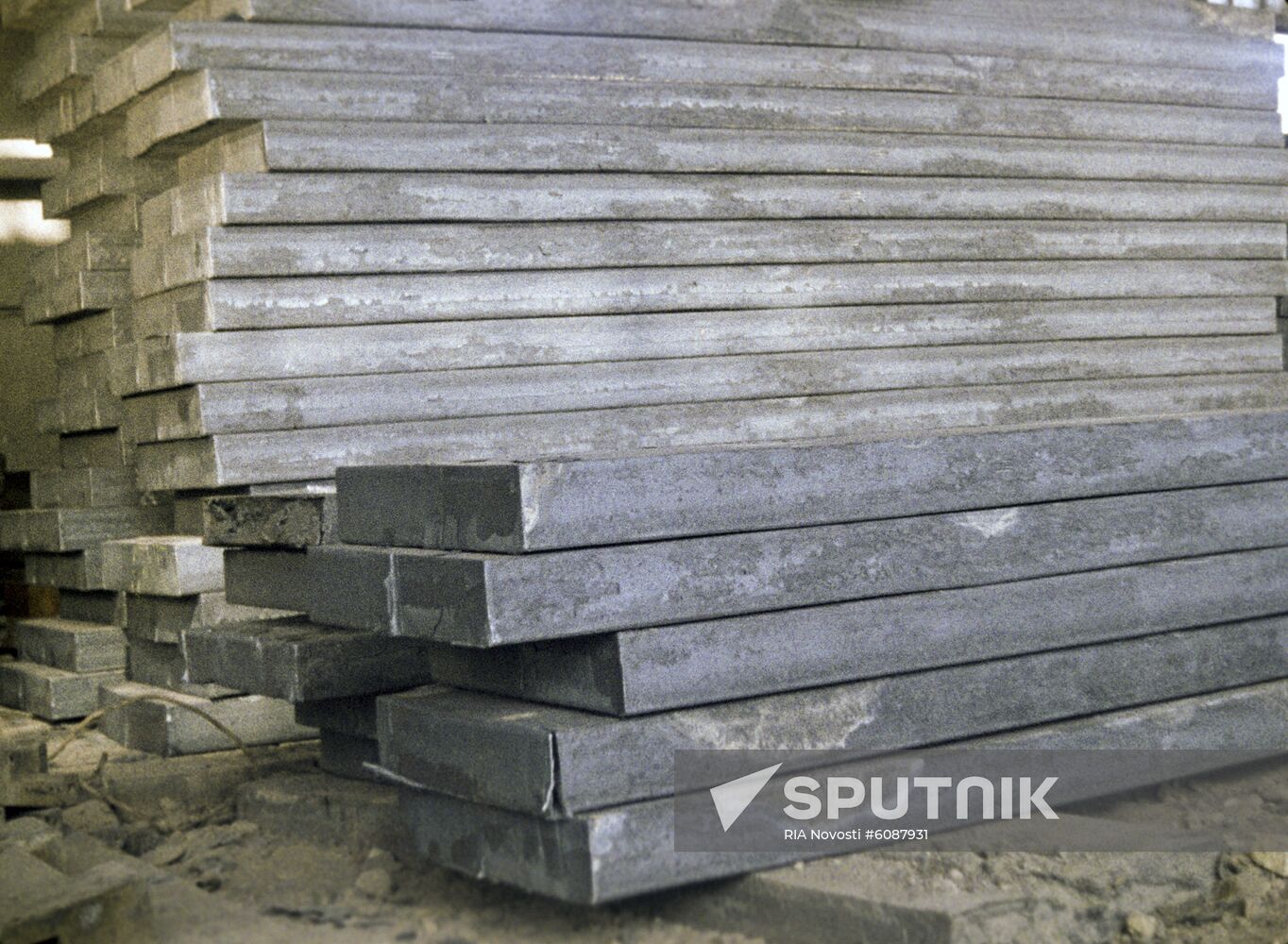 Novolipetsk Iron and Steel Plant
