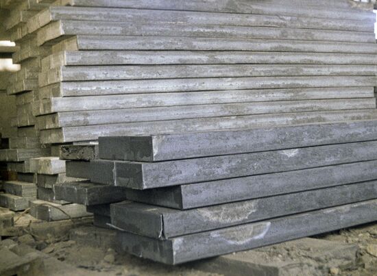 Novolipetsk Iron and Steel Plant