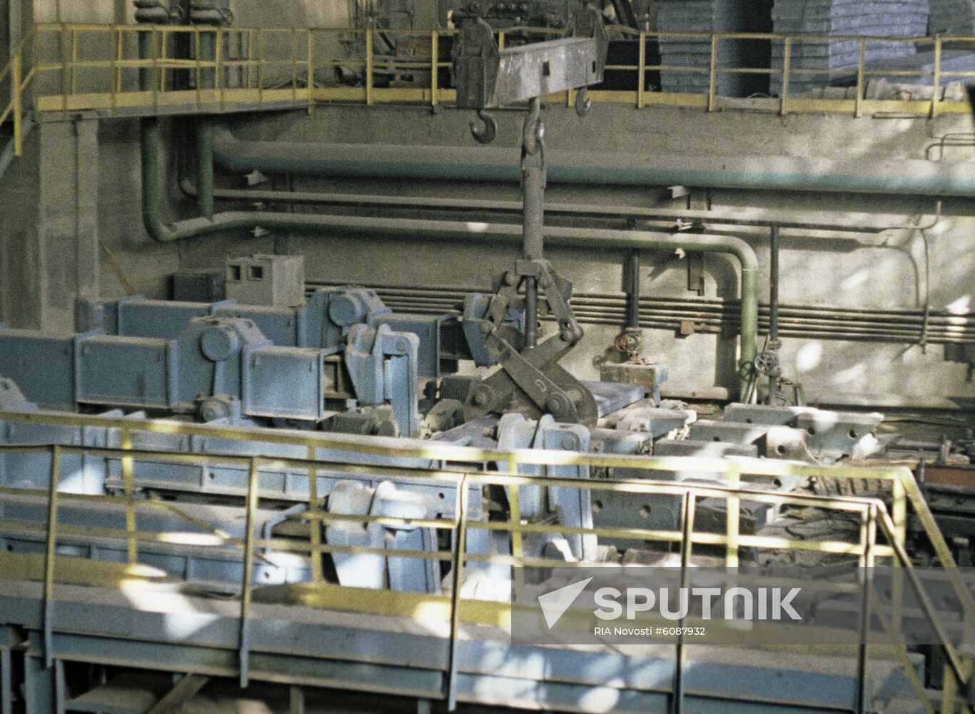Novolipetsk Iron and Steel Plant