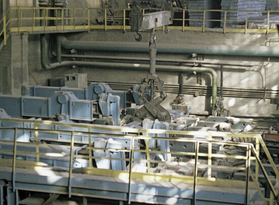 Novolipetsk Iron and Steel Plant