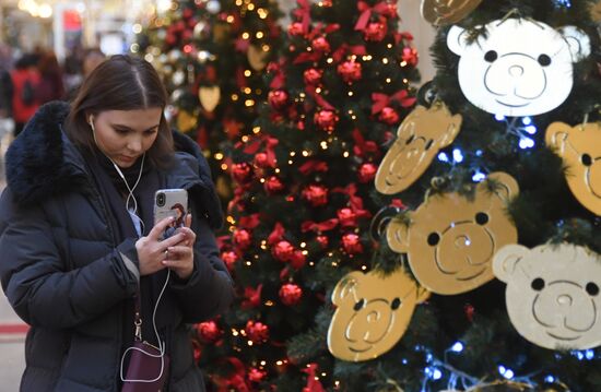 Russia New Year Preparations