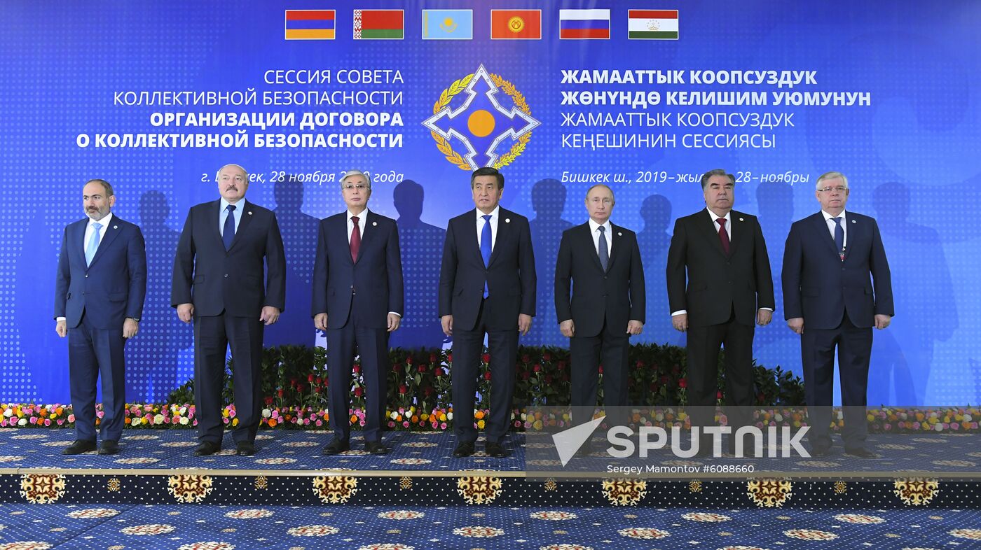 Kyrgyzstan CSTO Council