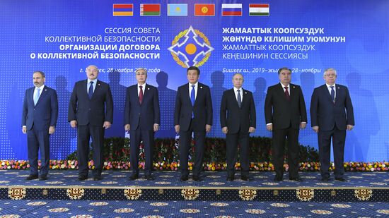 Kyrgyzstan CSTO Council