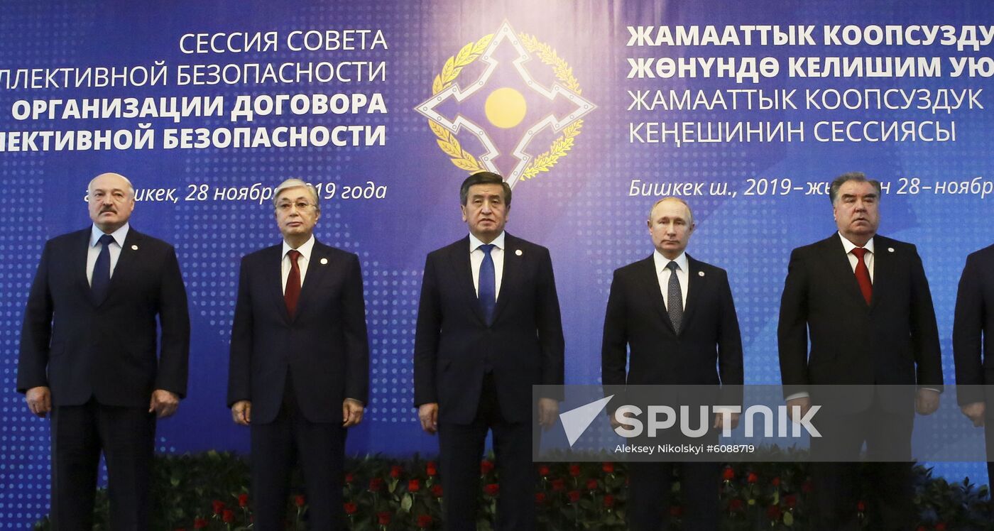 Kyrgyzstan CSTO Council
