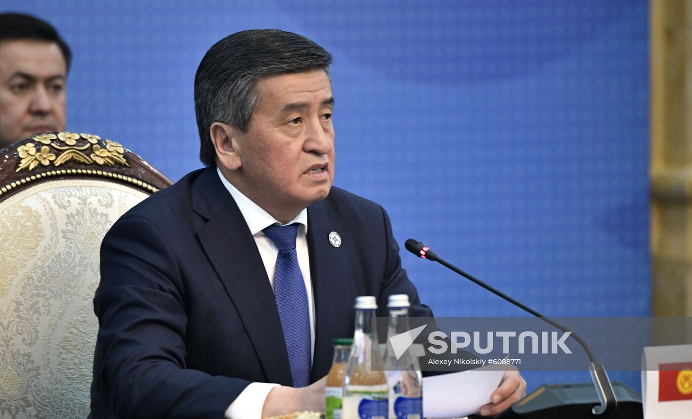 Kyrgyzstan CSTO Council