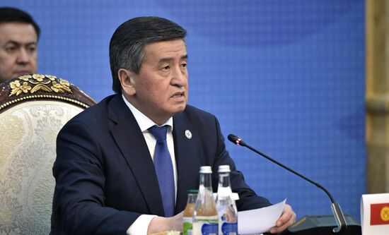 Kyrgyzstan CSTO Council