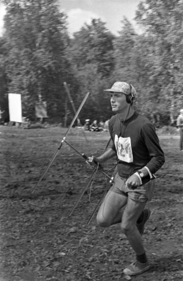 Sport orienteering