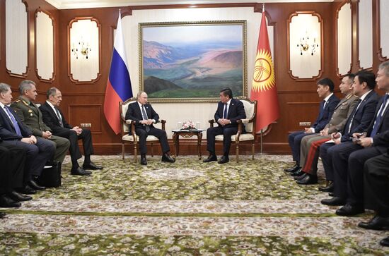 Kyrgyzstan CSTO Council