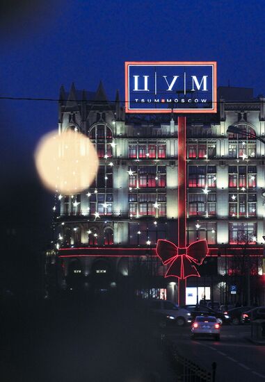 Russia New Year Preparations