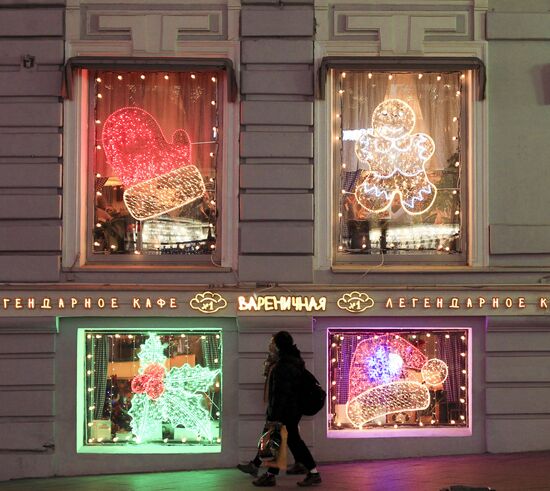 Russia New Year Preparations