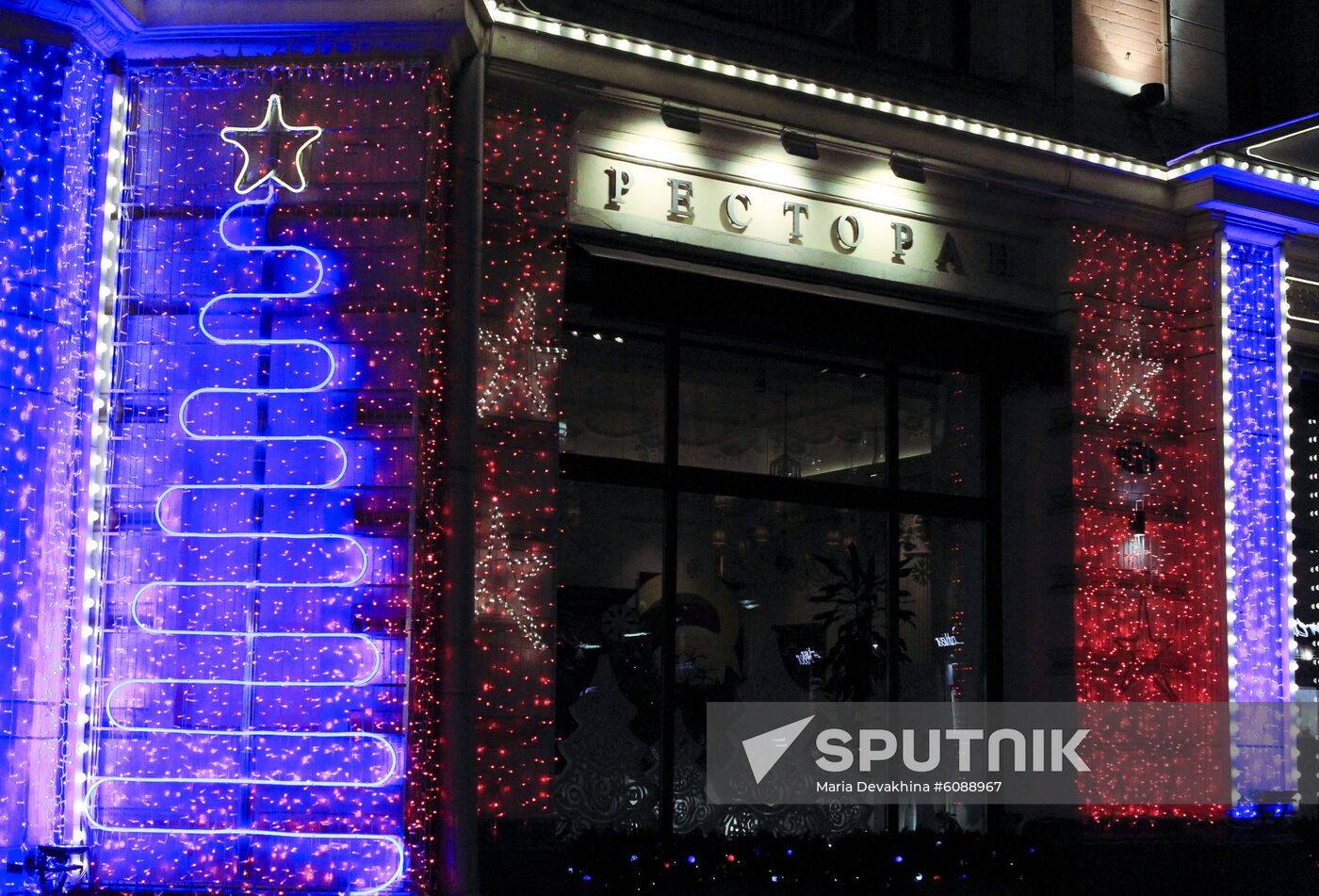 Russia New Year Preparations