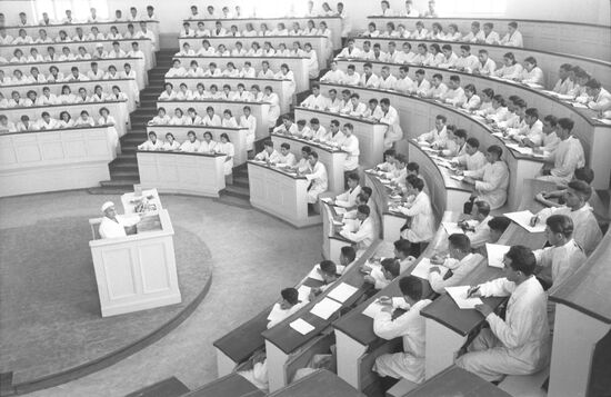 Pirogov 2nd Moscow State Medical Institute