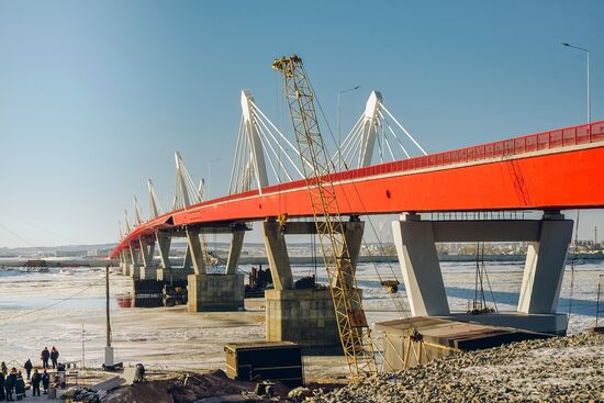 Russia China Bridge