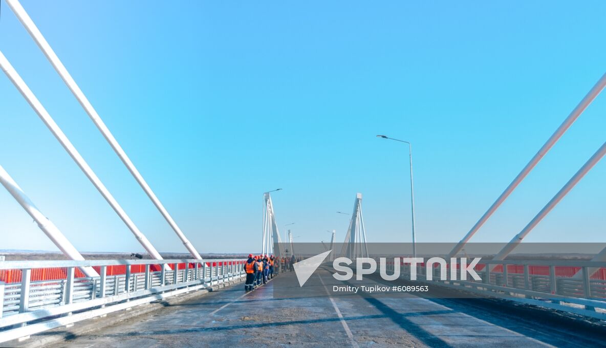 Russia China Bridge