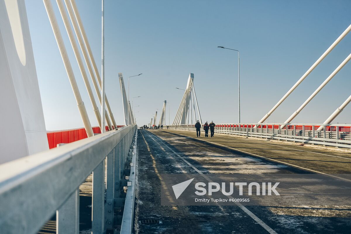 Russia China Bridge