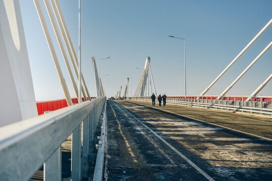 Russia China Bridge