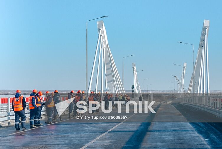 Russia China Bridge