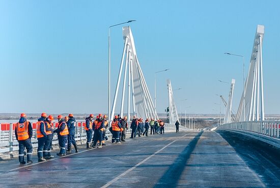 Russia China Bridge