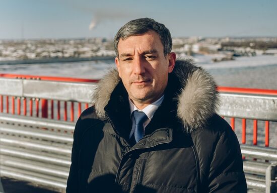 Russia China Bridge