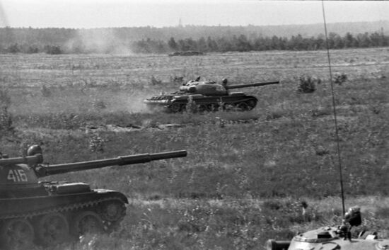 Logistic support elements of Soviet Armed Forces