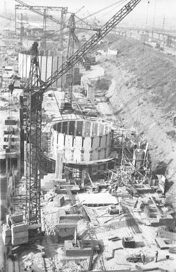 Krivorozhstal Iron and Steel Works