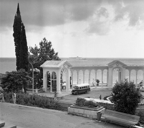 City of Gagry in Georgia