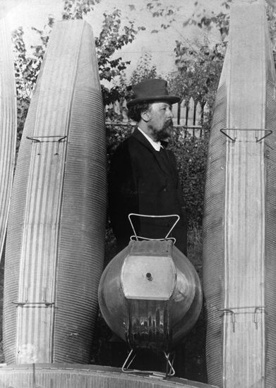 Konstantin Tsiolkovsky
