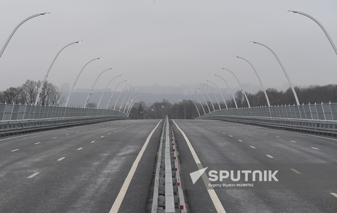 Russia Moscow New Bridge