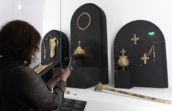 Russia Peter The Great Exhibition