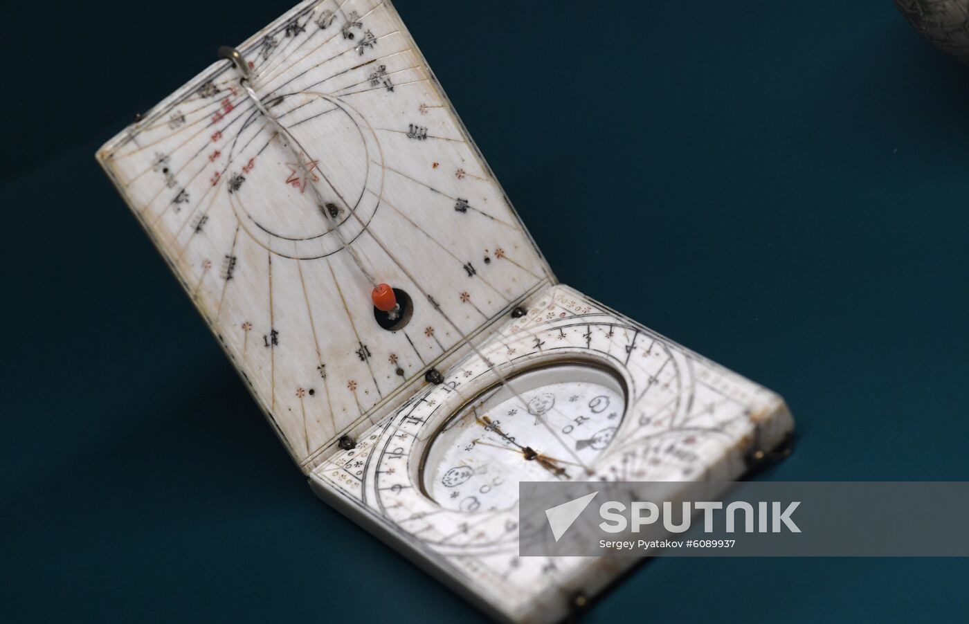 Russia Peter The Great Exhibition