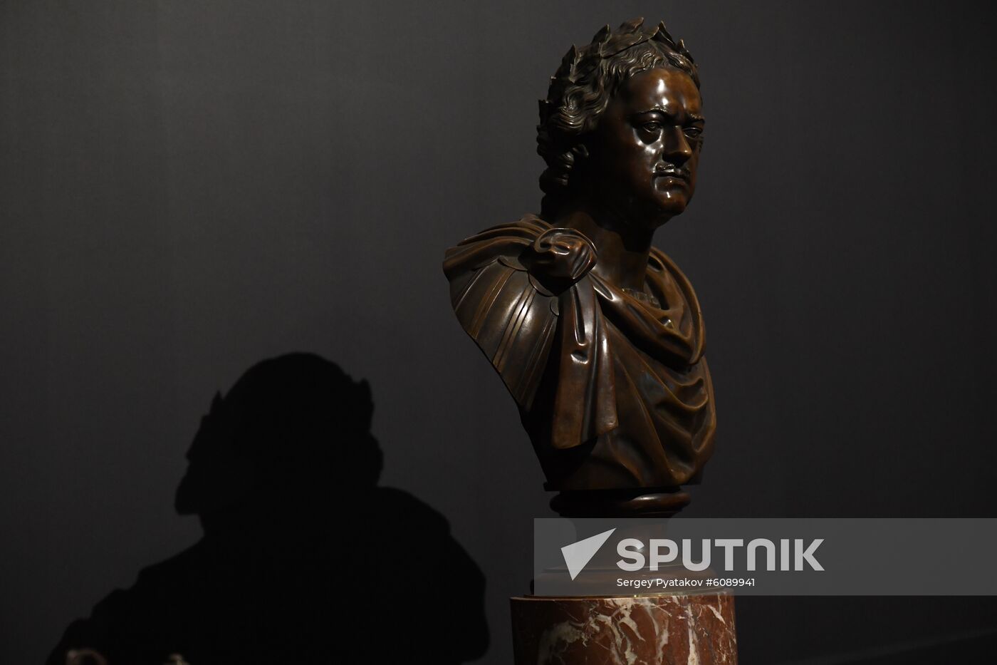 Russia Peter The Great Exhibition