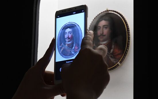 Russia Peter The Great Exhibition
