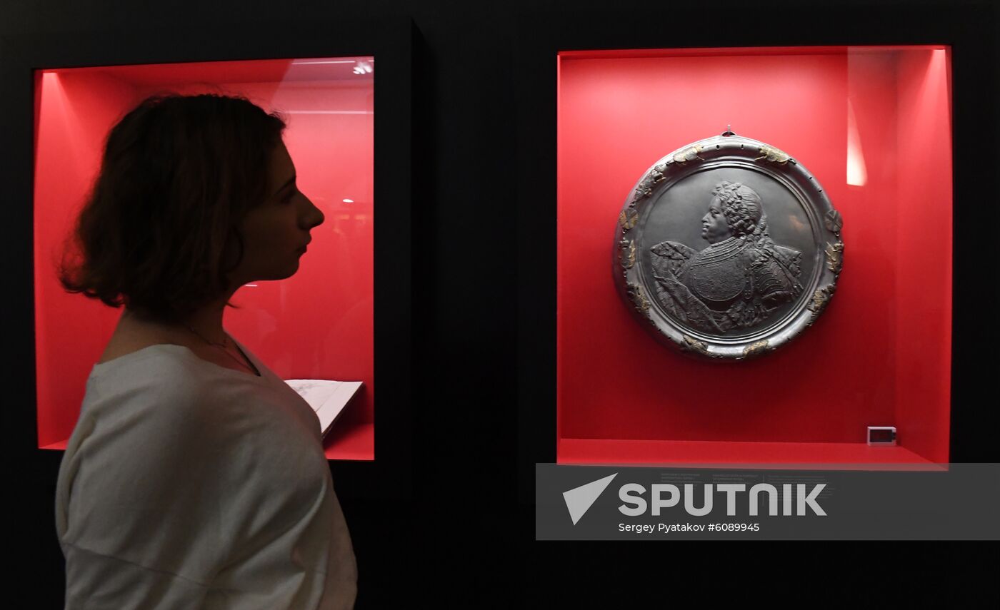 Russia Peter The Great Exhibition