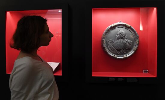 Russia Peter The Great Exhibition