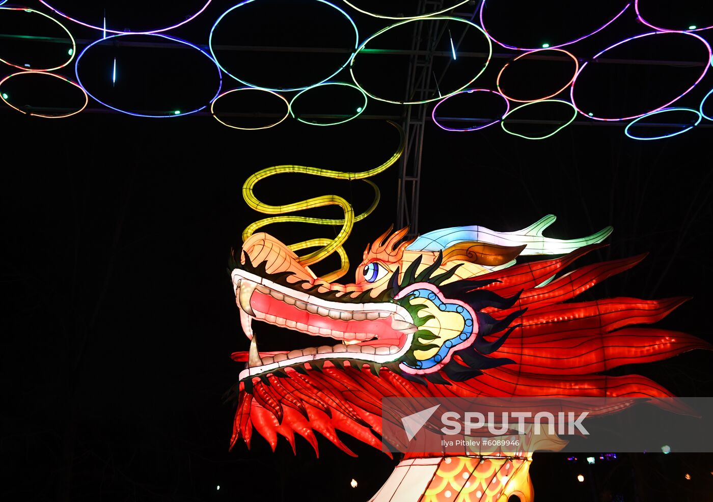 Russia Chinese Lantern Festival