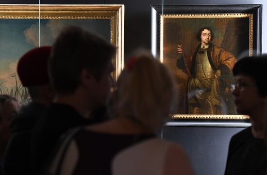 Russia Peter The Great Exhibition
