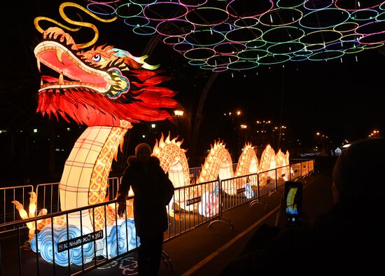 Russia Chinese Lantern Festival