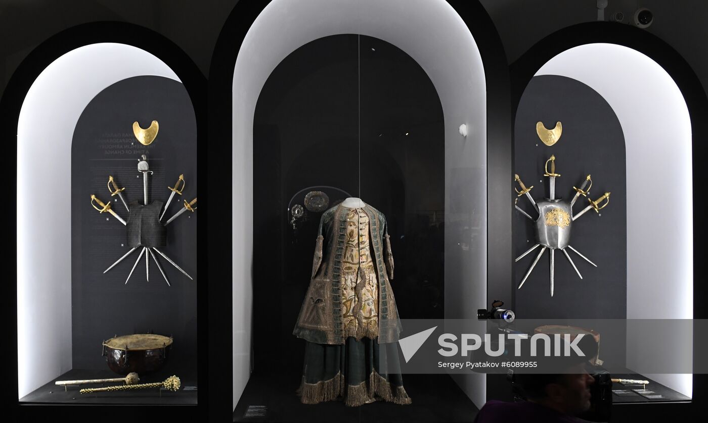 Russia Peter The Great Exhibition