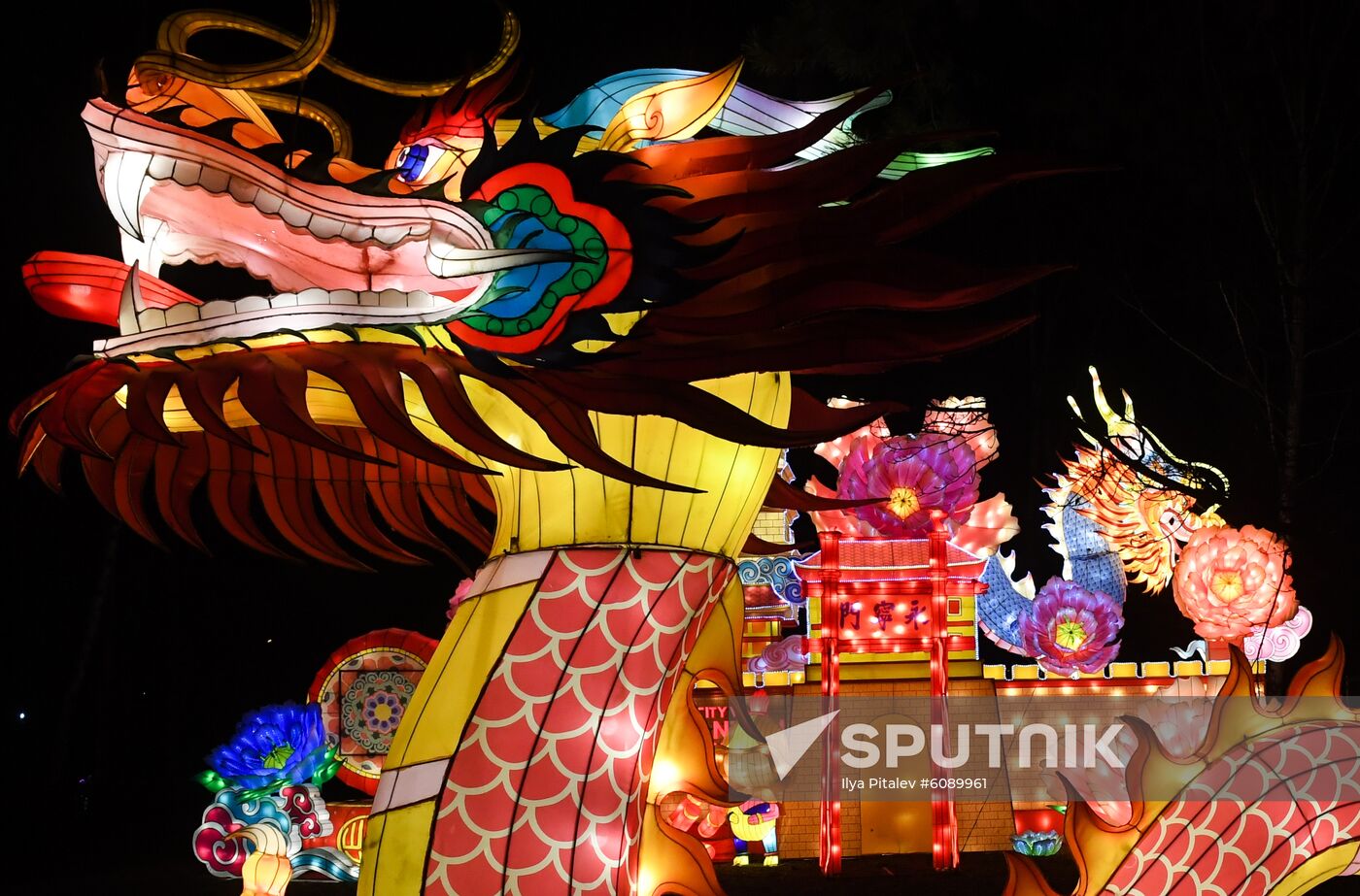 Russia Chinese Lantern Festival