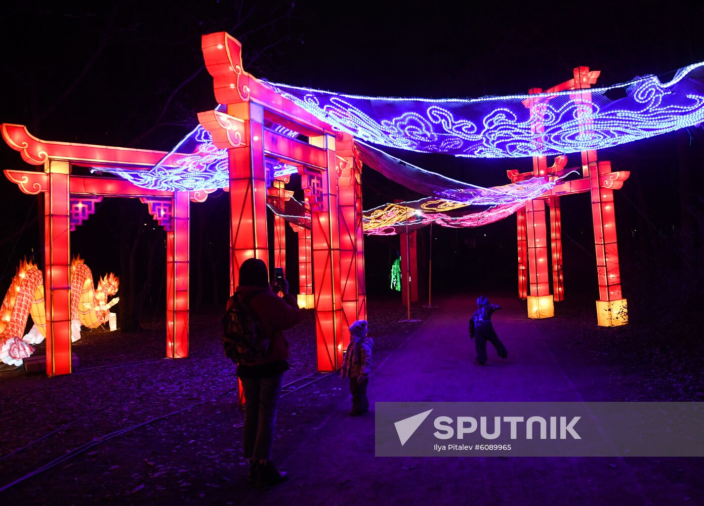 Russia Chinese Lantern Festival