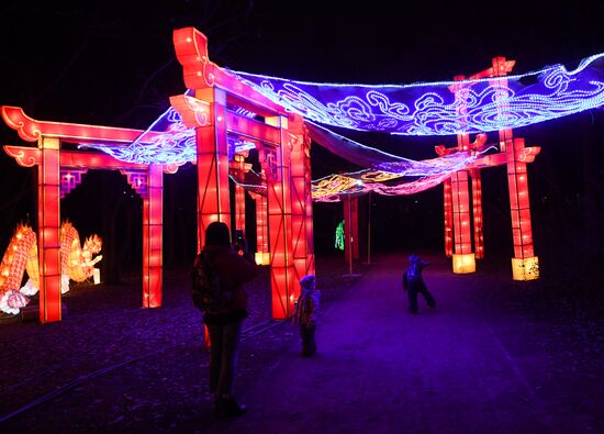 Russia Chinese Lantern Festival