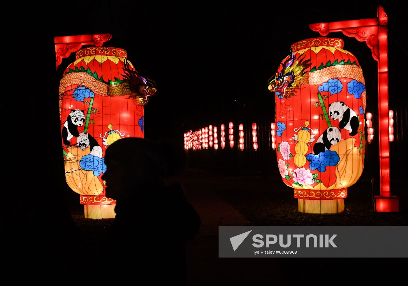 Russia Chinese Lantern Festival