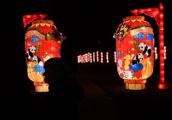 Russia Chinese Lantern Festival