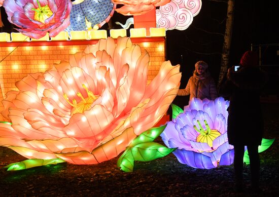 Russia Chinese Lantern Festival