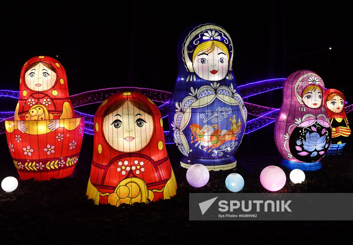 Russia Chinese Lantern Festival