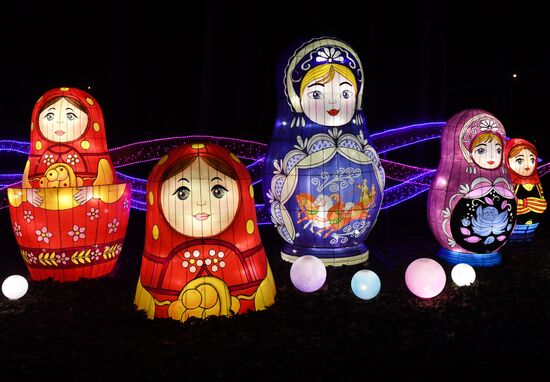 Russia Chinese Lantern Festival